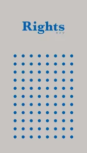Rights box cover