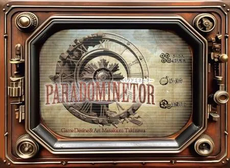 PARADOMINETOR