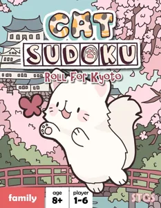 Cat Sudoku box cover