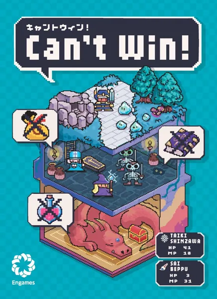 Can't Win