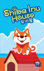 Shiba Inu House box cover
