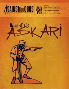 Guns of the Askari box cover