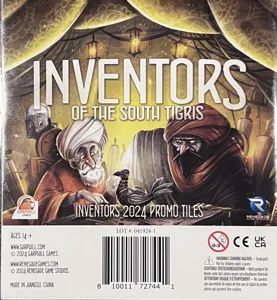 Inventors of the South Tigris: Inventors 2024 Kickstarter Promo Tiles box cover
