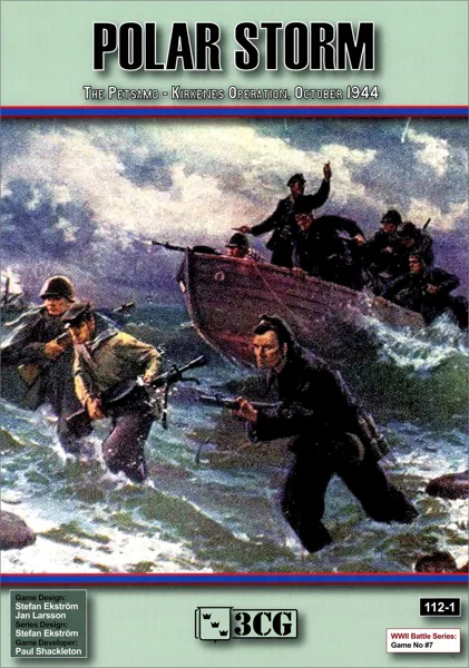 Polar Storm