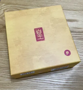 Huang: The Dragon Dynasty box cover