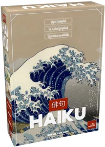 Haiku box cover