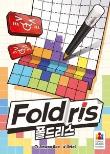 Foldris box cover