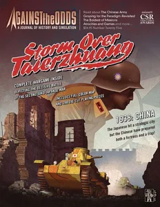 Storm Over Taierzhuang box cover