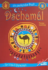 Dschamál box cover