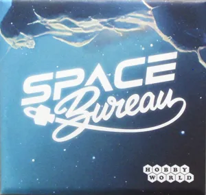 Space Bureau: Captain Ability Promo Tiles box cover