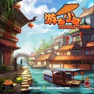 Doodle China box cover