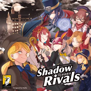 Shadow Rivals box cover