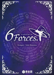 6 Forces box cover