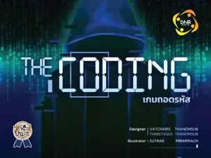 The Coding box cover
