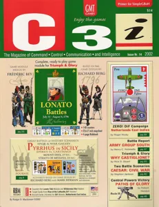Lonato box cover
