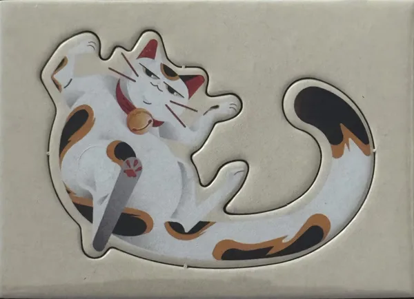 Nekojima: Maneki Neko Promo