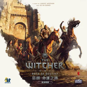 The Witcher: Path of Destiny – Stretch Goal Box box cover