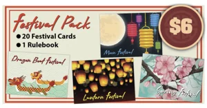 Night Market: Cultural Expansion box cover