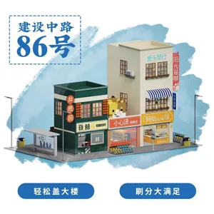 Cubic SOHO box cover