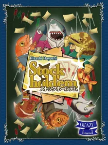 Stock hold'em box cover