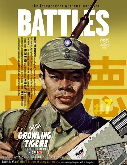 Growling Tigers: The Battle for Changde, 1943