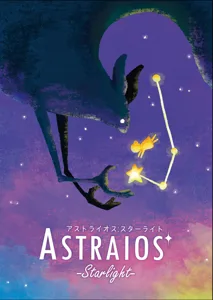 Astraios: Starlight box cover