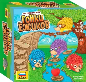 Racing Hedgehogs box cover