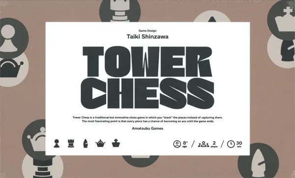 Tower Chess