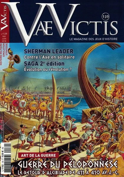 Hellespont, 411-410 av. J.-C.