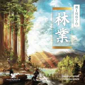 Ringyō box cover