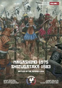 Nagashino 1575 & Shizugatake 1583 box cover