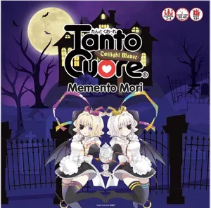 Tanto Cuore: Memento Mori – Twilight Manor box cover