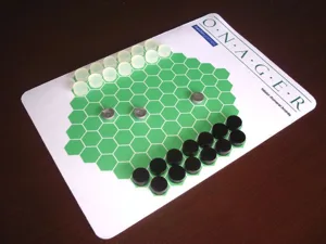 Onager box cover