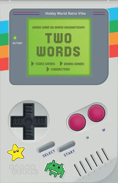 Two Words: Games
