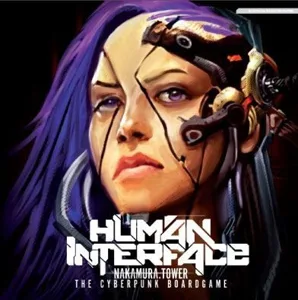Human Interface: Nakamura Tower box cover