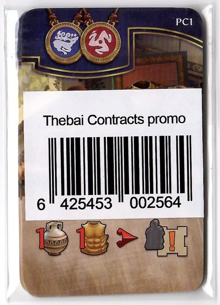 Thebai: New Contracts Promo