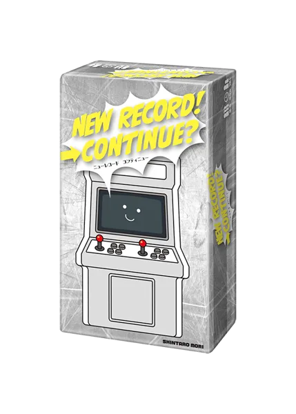 New Record! ⇨Continue?