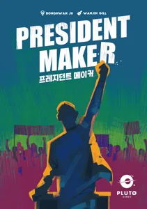 President Maker box cover