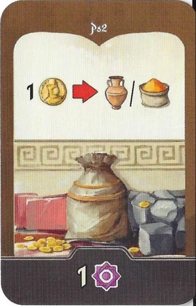 Resafa: Dice Tower 2025 Promo Card