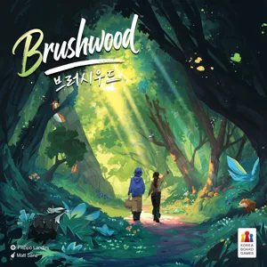 Brushwood box cover