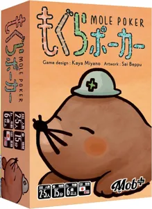 Mole Poker box cover