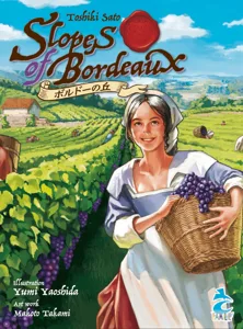 Slopes of Bordeaux box art