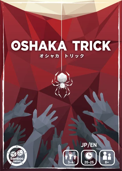 Oshaka Trick