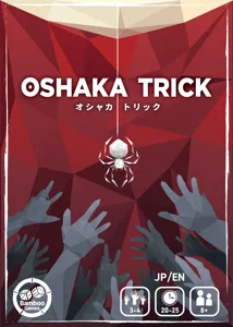 Oshaka Trick box cover