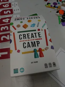 Create Camp box cover