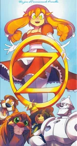 Oz box cover