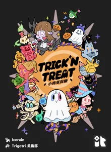 Trick'n Treat box cover