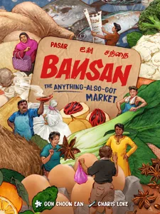 Bansan box cover
