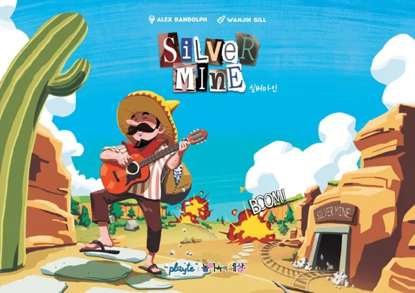 Silver Mine