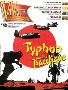 Typhon sur le Pacifique box cover